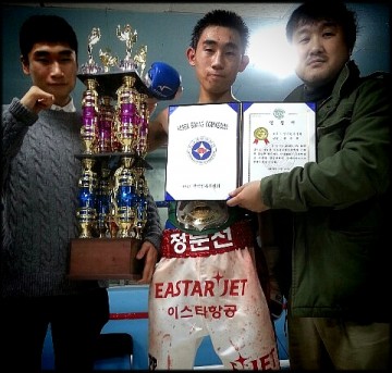 2015년 1월 10일 정문선 한국 타이틀 획득 (최연…