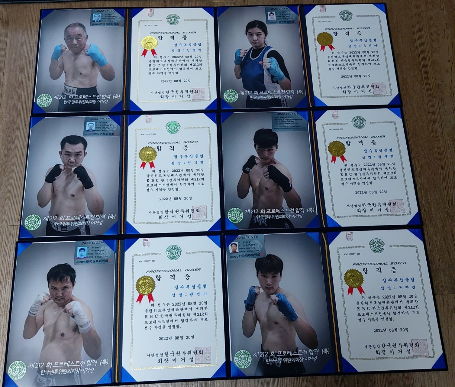 3743830064_mWtXu1yx_59950f627895c27e9f73dc6fd6664366617a8f5c.jpg 이미지크게보기