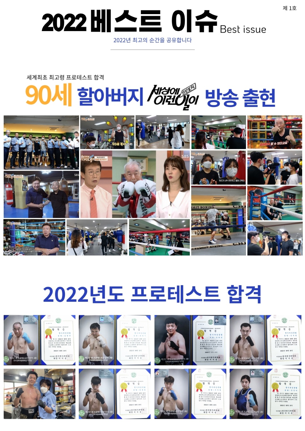 3743833887_wOlS1xvX_2986a82e12451e8f03f2514e65b42137c0d0971c.jpg 이미지크게보기