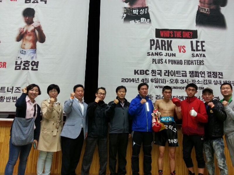 1935319850_4ymQwXtj_e270e987e12619c89b878751b1897b719ea885d3.jpg 이미지크게보기