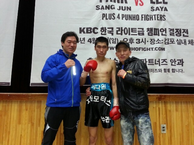 1935319850_kX5DzWTs_f6fd7ae0a0bf4d645ddacbe2d8f4e11cf5d36e55.jpg 이미지크게보기