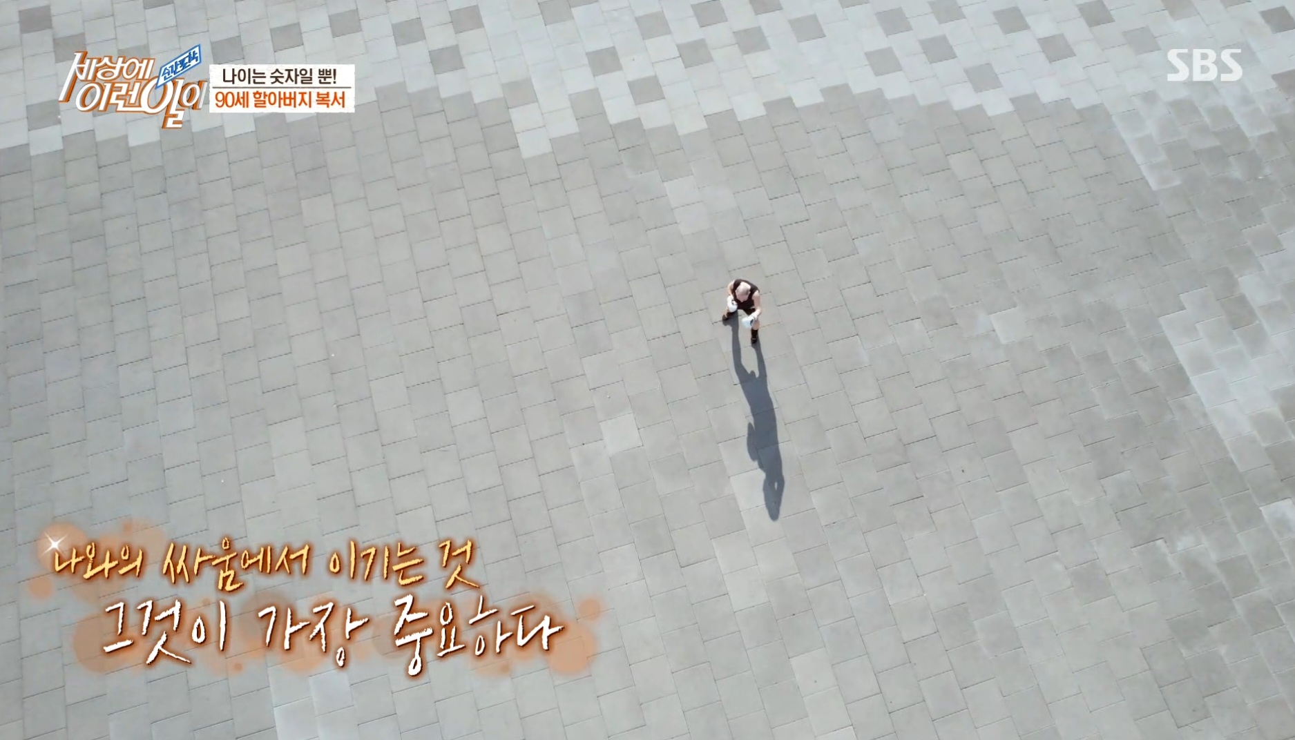 3555374273_5h1cD3jT_0811e4f64127dc13fcfafdcea35e0770c23ce2cd.jpg 이미지크게보기