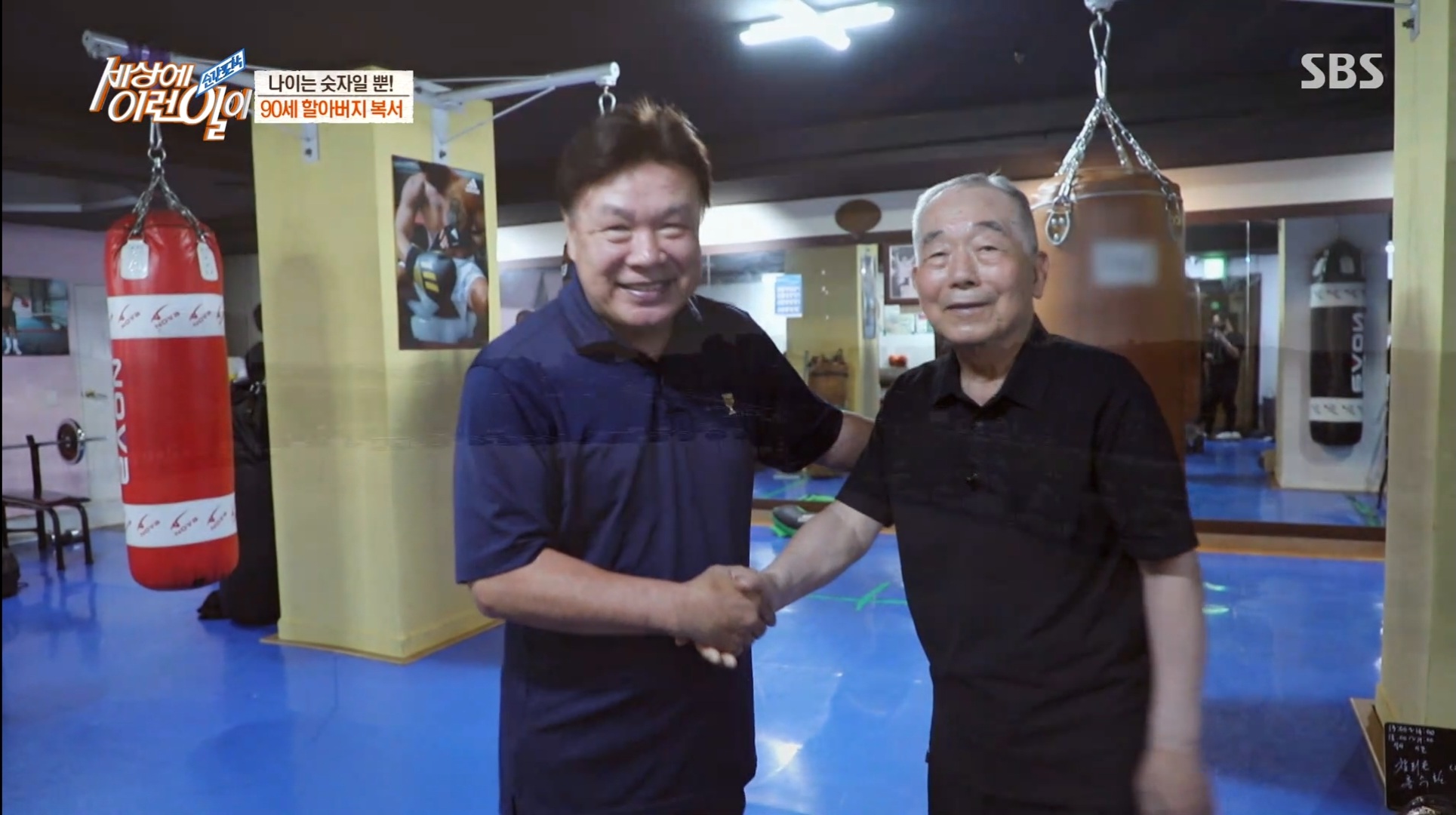 3555374273_Sd1iGbal_22ae35f3adcd0916ca647c6b48132ccab672d47d.jpg 이미지크게보기