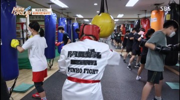 sbs-세상에 이런일이