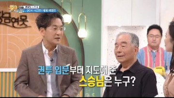 kbs방송