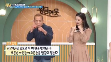 kbs방송