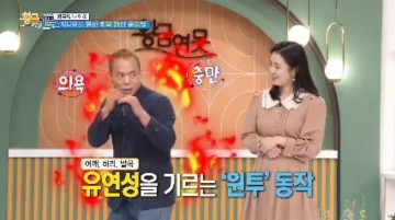 kbs방송