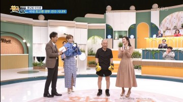황금연못