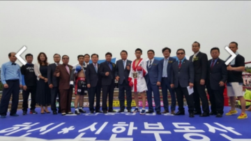 정문선 한국 타이틀 방어전 3라운드 ko승