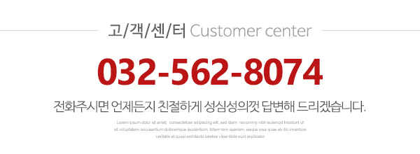 정수복싱클럽_게시판_